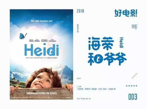 卡拉拉美术学院degree